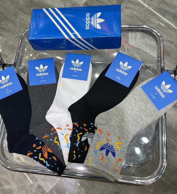 Adidas Socks QY15